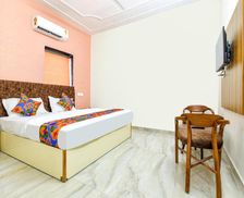 India Punjab Mohali vacation rental compare prices direct by owner 35901403