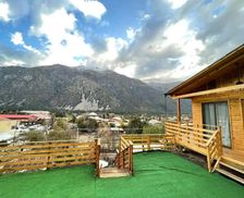 Chile Metropolitan Region Santiago vacation rental compare prices direct by owner 33420399