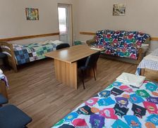 Kyrgyzstan  Balykchy vacation rental compare prices direct by owner 35006494