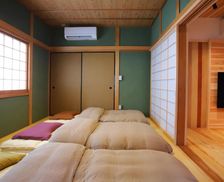 Japan Mie Ise vacation rental compare prices direct by owner 35927309