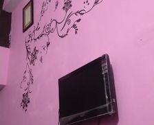 India Bihar Jahānābād vacation rental compare prices direct by owner 35921000