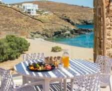 Greece Mykonos Merchia Beach vacation rental compare prices direct by owner 13983219