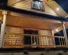 Poland Silesia Korbielów vacation rental compare prices direct by owner 35859203