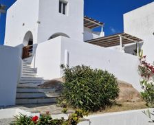 Greece Naxos Agia Anna Naxos vacation rental compare prices direct by owner 35921365