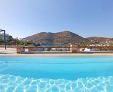 Greece Syros Galissas vacation rental compare prices direct by owner 35908194