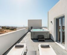 Greece Naxos Galanado vacation rental compare prices direct by owner 35335294