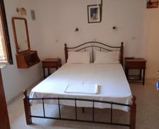 Greece Lesvos Mythimna vacation rental compare prices direct by owner 14906521