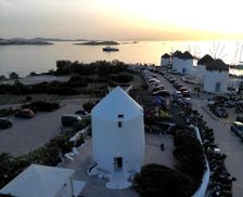 Greece Mykonos Mikonos vacation rental compare prices direct by owner 35883409