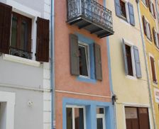 France Provence-Alpes-Côte d'Azur Gap vacation rental compare prices direct by owner 35882077