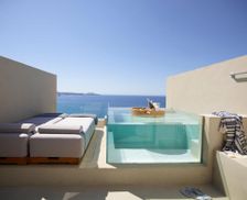 Greece Milos Mytakas vacation rental compare prices direct by owner 19312140