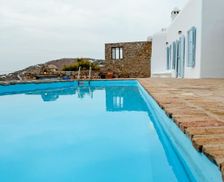 Greece Mykonos Agios Ioannis Mykonos vacation rental compare prices direct by owner 32562110