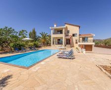 Cyprus  Peyia vacation rental compare prices direct by owner 35887942