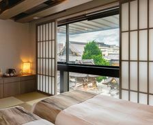 Japan Kyoto Kyoto vacation rental compare prices direct by owner 9091010