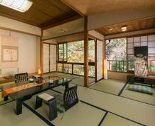 Japan Nagano Shimo-suwa vacation rental compare prices direct by owner 35183102