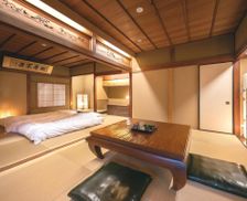 Japan Gifu Mino vacation rental compare prices direct by owner 26148341