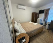 Republic of North Macedonia  Kruševo vacation rental compare prices direct by owner 34990214