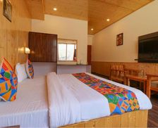 India Himachal Pradesh Manāli vacation rental compare prices direct by owner 17661165