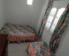 Tunisia Mahdia Mahdia vacation rental compare prices direct by owner 35930752