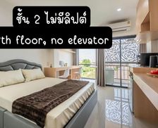 Thailand Nonthaburi Province Ban Bang Phang vacation rental compare prices direct by owner 35092056