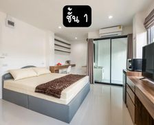 Thailand Nonthaburi Province Ban Bang Phang vacation rental compare prices direct by owner 35348788