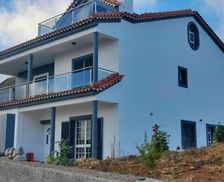 Portugal Madeira Islands Calheta vacation rental compare prices direct by owner 36003716