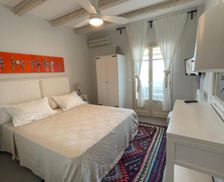 Greece Irakleia Island Irakleia vacation rental compare prices direct by owner 18246005