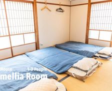 Japan Nagasaki Goto vacation rental compare prices direct by owner 28593531