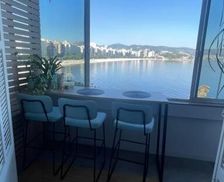 Brazil Rio de Janeiro Niterói vacation rental compare prices direct by owner 35645015