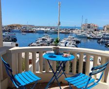 France Provence-Alpes-Côte d'Azur Martigues vacation rental compare prices direct by owner 35343325