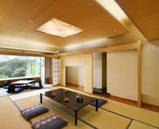 Japan Saitama Tokorozawa vacation rental compare prices direct by owner 35018402