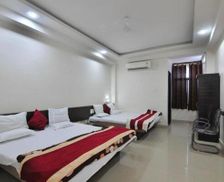 India Madhya Pradesh Jabalpur vacation rental compare prices direct by owner 35909797