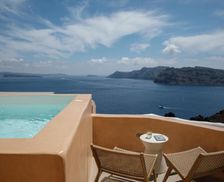 Greece Santorini Oia vacation rental compare prices direct by owner 14875727