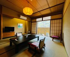 Japan Tottori Misasa vacation rental compare prices direct by owner 18676990