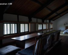 Japan Okayama Kurashiki vacation rental compare prices direct by owner 26703409