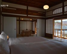 Japan Okayama Kurashiki vacation rental compare prices direct by owner 26334092