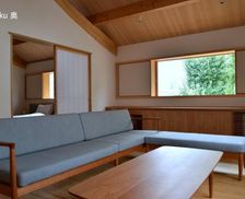 Japan Okayama Kurashiki vacation rental compare prices direct by owner 26332737