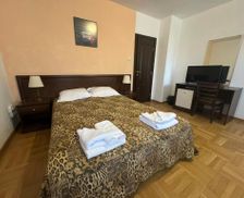 Bulgaria Sofia Province Borovets vacation rental compare prices direct by owner 35931107