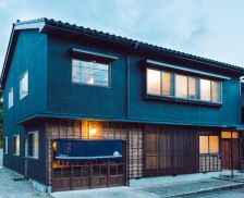 Japan Toyama Nanto vacation rental compare prices direct by owner 13769566