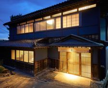 Japan Toyama Nanto vacation rental compare prices direct by owner 35976123