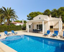 Spain Menorca Ciutadella vacation rental compare prices direct by owner 28479250