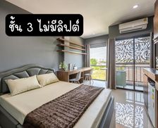 Thailand Nonthaburi Province Ban Bang Phang vacation rental compare prices direct by owner 35097430