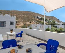 Greece Patmos Grikos vacation rental compare prices direct by owner 32763789