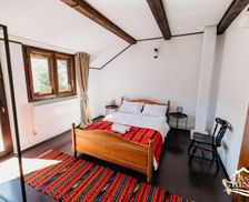 Romania Gorj Novaci-Străini vacation rental compare prices direct by owner 35897423