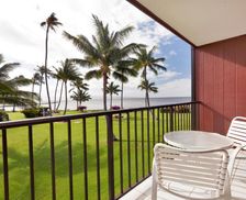 United States Hawaii Kaunakakai vacation rental compare prices direct by owner 12789538