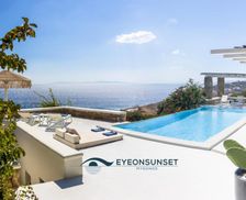 Greece Mykonos Mikonos vacation rental compare prices direct by owner 32505978