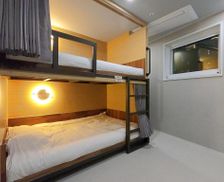 South Korea Gangwon-Do Sokcho vacation rental compare prices direct by owner 35636242