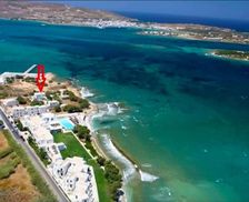 Greece Paros Pounda vacation rental compare prices direct by owner 35935151