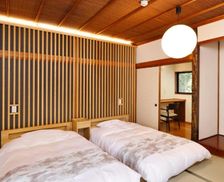 Japan Nagano Komaba vacation rental compare prices direct by owner 35916911