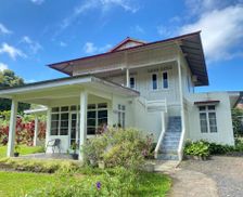 Indonesia North Sulawesi Tomohon vacation rental compare prices direct by owner 35065754