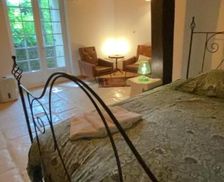 France  Nanteuil-en-Vallée vacation rental compare prices direct by owner 26700161